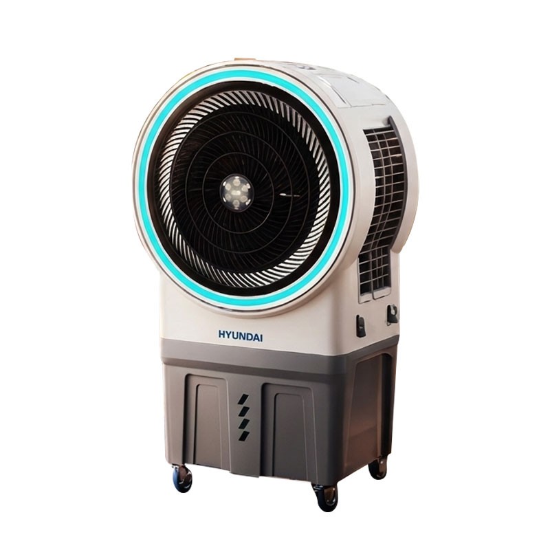 Hyundai 75210 - Raffrescatore ad Acqua 7000 m³/h con Cassa Bluetooth