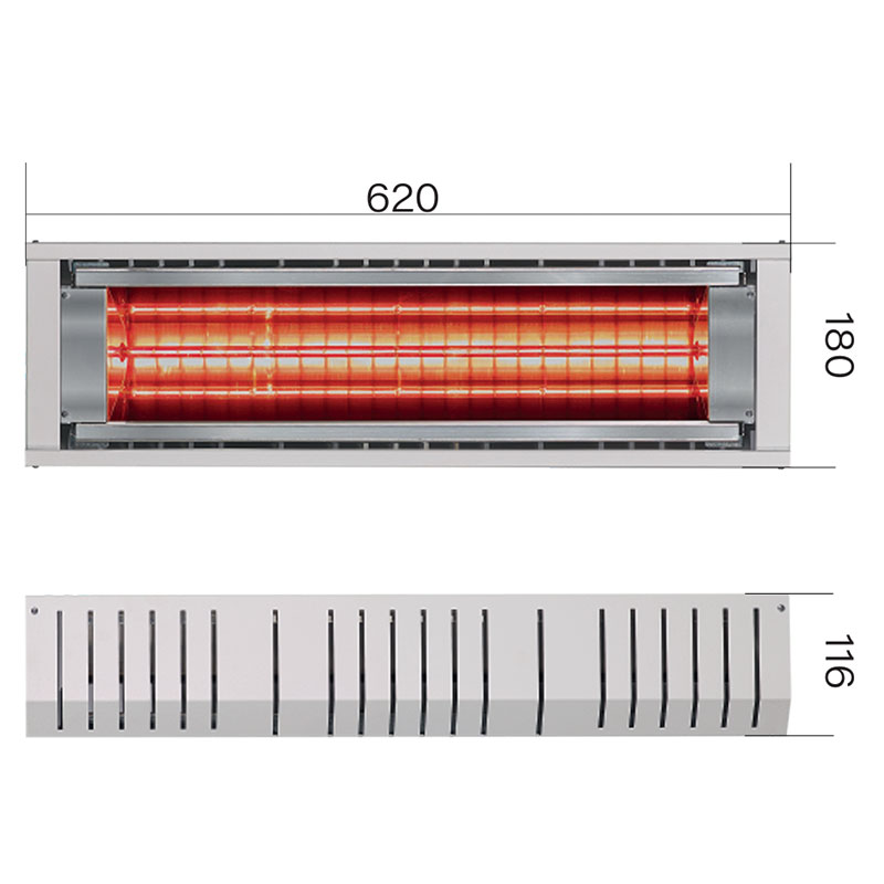 GH BHM-1500 / BHM-3000 - Infrared Heating Lamps with Extended Length