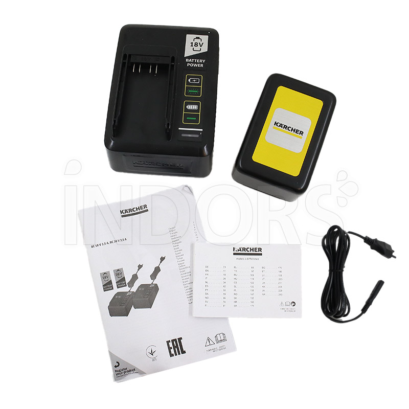 Karcher BR 30/1 C BP dotazione completa kit battery