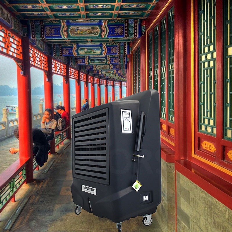 Master BC 121 - Portable Air Cooler