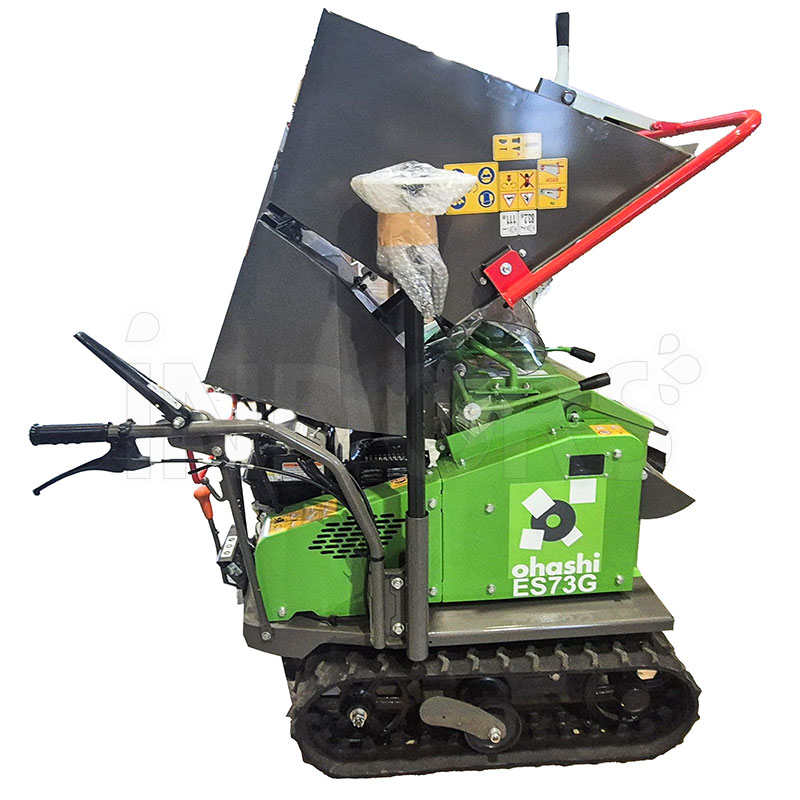 Ohashi ES73G - Broyeur à essence