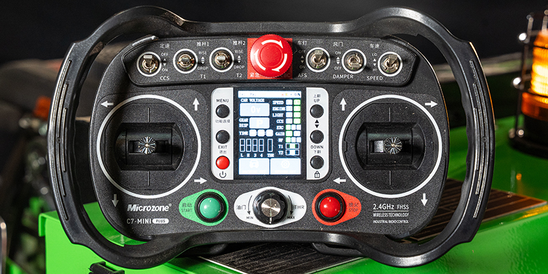 Pogo M-Tech COSMO 90 commands