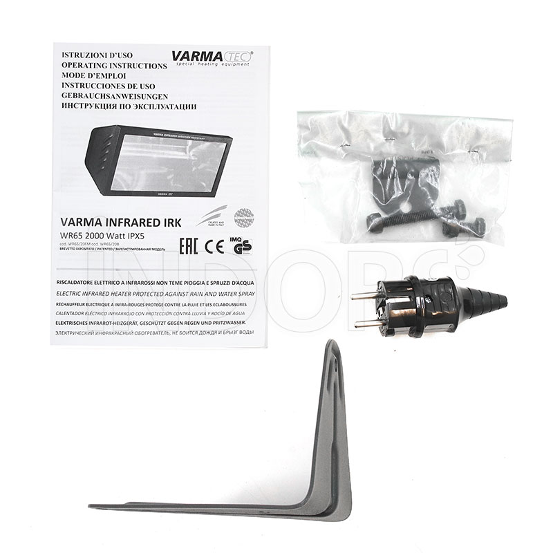 Varma WR 65/20 equipment - Waterproof infrared heating lamp